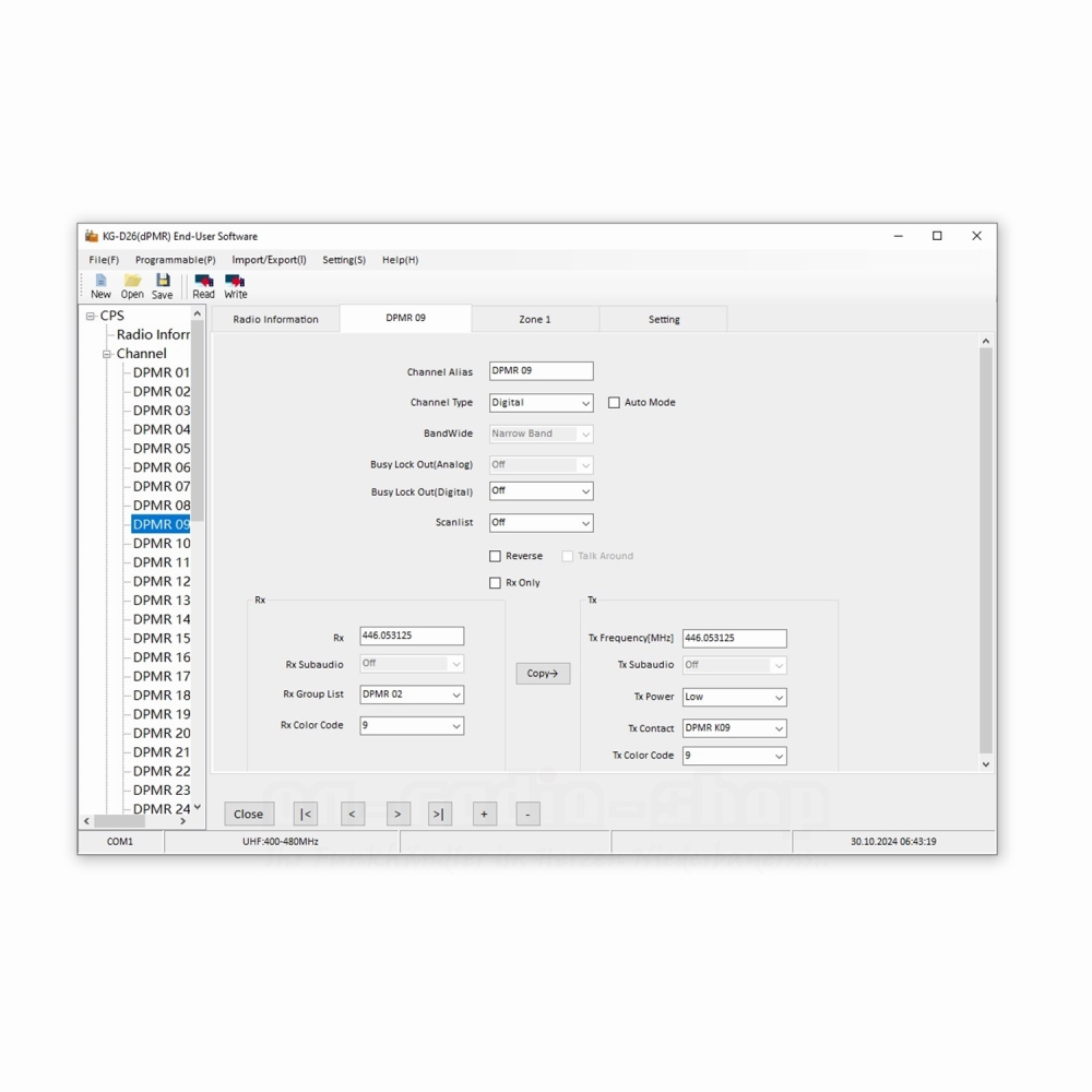 KG-D26 (dPMR) Software