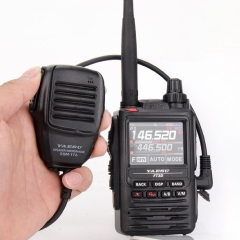 Yaesu SSM-17A